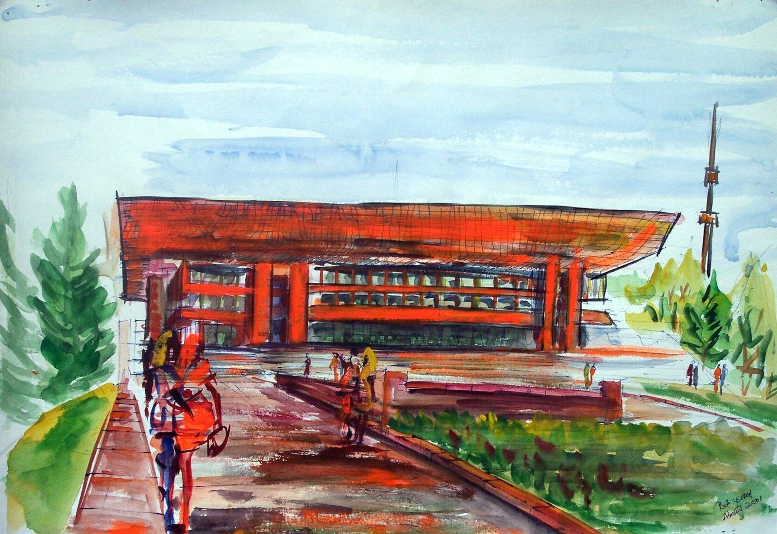 Дворец Ленина, Алматы